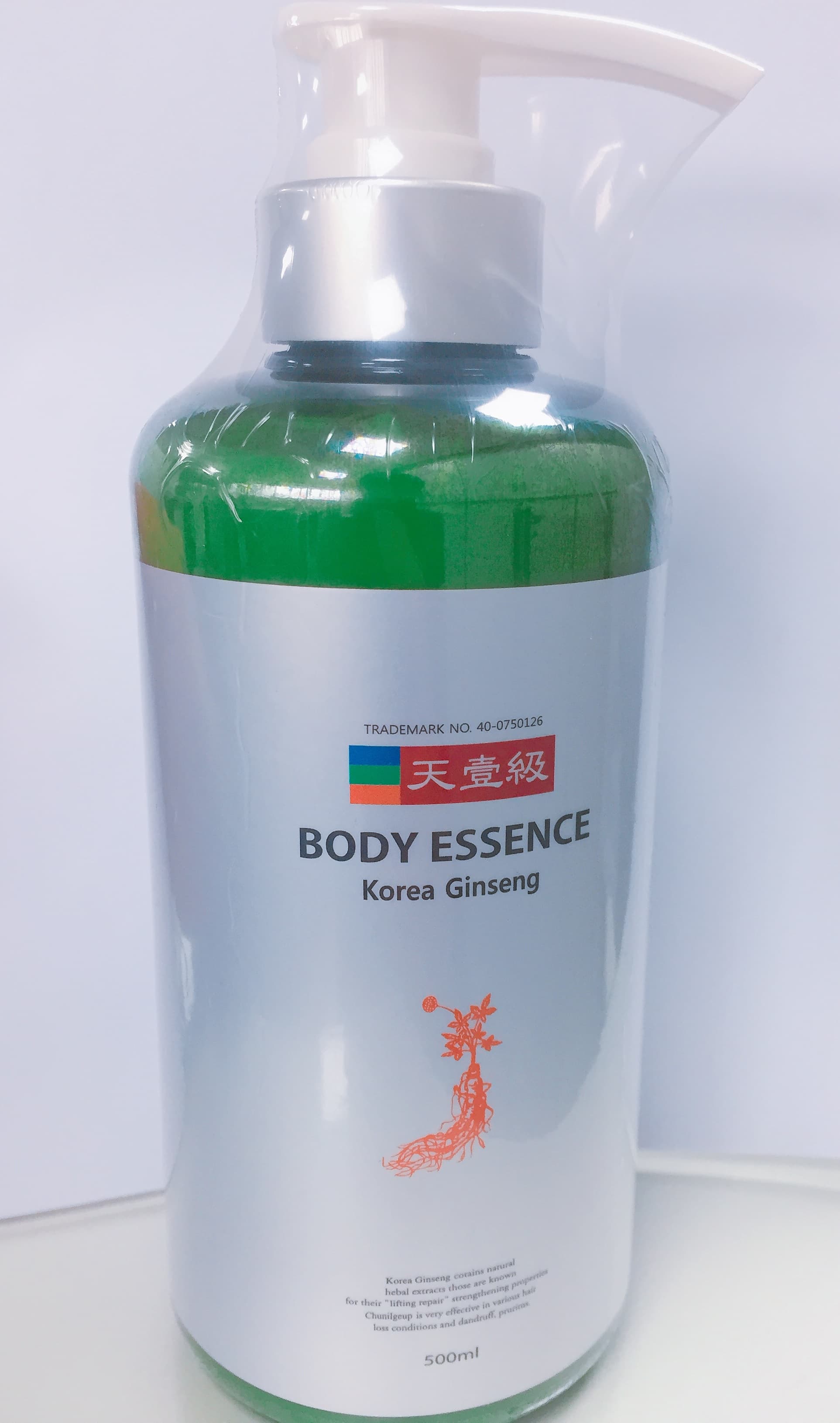 Korean Functional Skin Care Body Essence _Oydis_
